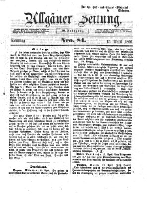 Allgäuer Zeitung Sonntag 15. April 1866