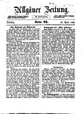 Allgäuer Zeitung Montag 23. April 1866