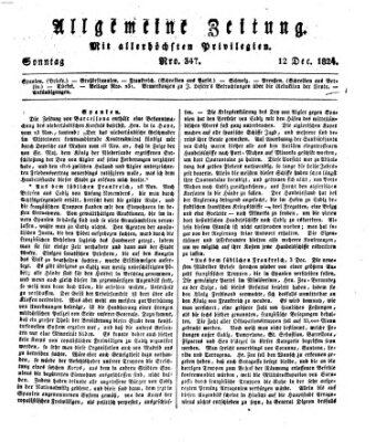 Allgemeine Zeitung Sonntag 12. Dezember 1824