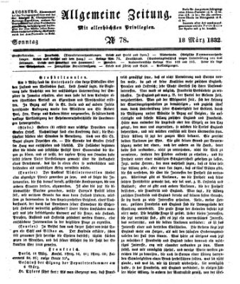 Allgemeine Zeitung Sonntag 18. März 1832