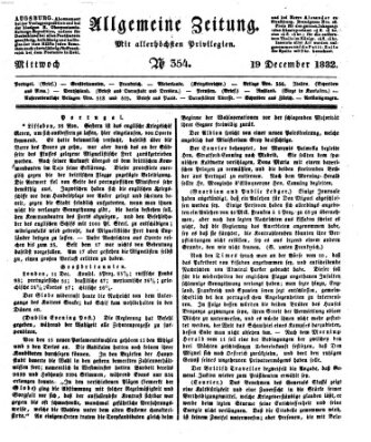 Allgemeine Zeitung Mittwoch 19. Dezember 1832