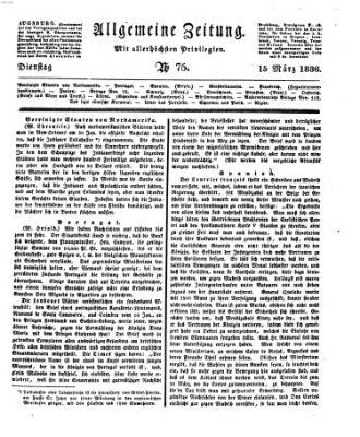 Allgemeine Zeitung Dienstag 15. März 1836
