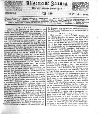 Allgemeine Zeitung Mittwoch 12. Oktober 1836