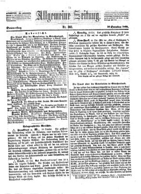 Allgemeine Zeitung Donnerstag 30. Oktober 1862