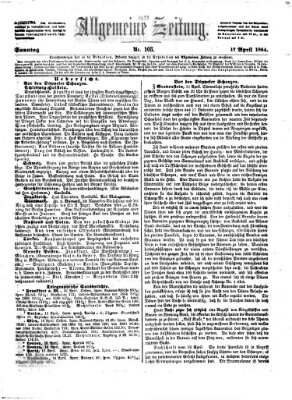 Allgemeine Zeitung Sonntag 17. April 1864