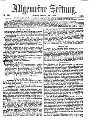 Allgemeine Zeitung Mittwoch 13. Oktober 1869