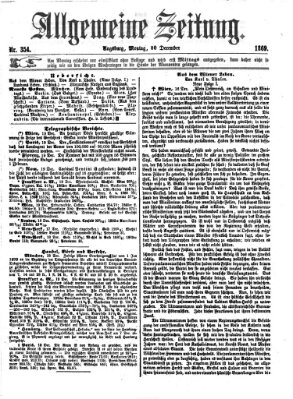 Allgemeine Zeitung Montag 20. Dezember 1869