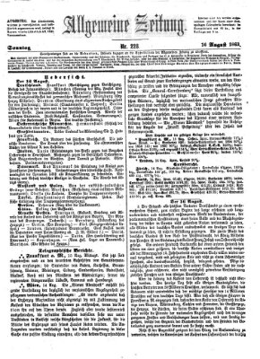 Allgemeine Zeitung Sonntag 16. August 1863