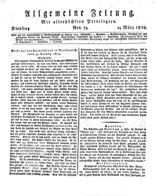 Allgemeine Zeitung Dienstag 14. März 1809
