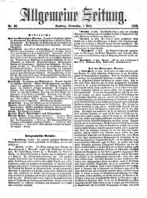 Allgemeine Zeitung Donnerstag 1. März 1866