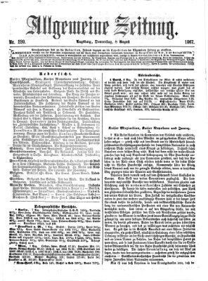 Allgemeine Zeitung Donnerstag 8. August 1867