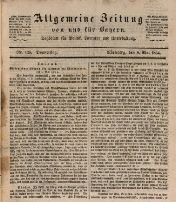 Allgemeine Zeitung von und für Bayern (Fränkischer Kurier) Donnerstag 8. Mai 1834