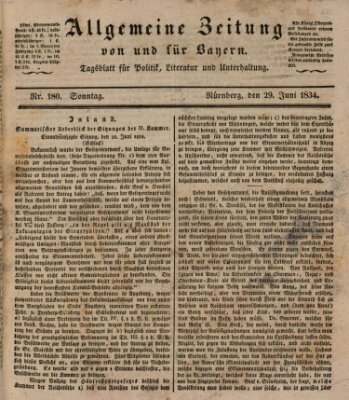 Allgemeine Zeitung von und für Bayern (Fränkischer Kurier) Sonntag 29. Juni 1834