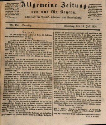 Allgemeine Zeitung von und für Bayern (Fränkischer Kurier) Sonntag 13. Juli 1834