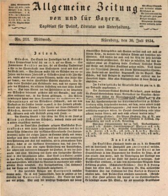 Allgemeine Zeitung von und für Bayern (Fränkischer Kurier) Mittwoch 30. Juli 1834
