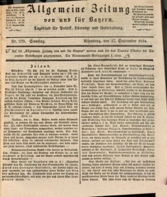 Allgemeine Zeitung von und für Bayern (Fränkischer Kurier) Samstag 27. September 1834