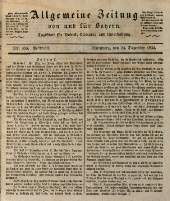 Allgemeine Zeitung von und für Bayern (Fränkischer Kurier) Mittwoch 24. Dezember 1834