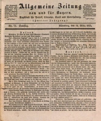 Allgemeine Zeitung von und für Bayern (Fränkischer Kurier) Samstag 14. März 1835