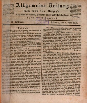 Allgemeine Zeitung von und für Bayern (Fränkischer Kurier) Mittwoch 1. April 1835