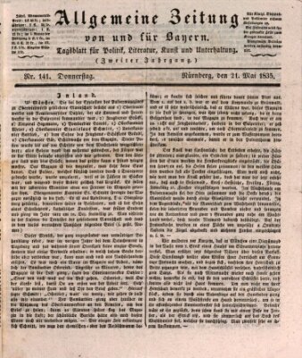 Allgemeine Zeitung von und für Bayern (Fränkischer Kurier) Donnerstag 21. Mai 1835
