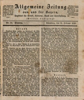 Allgemeine Zeitung von und für Bayern (Fränkischer Kurier) Sonntag 21. Februar 1836