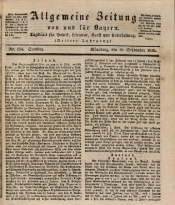 Allgemeine Zeitung von und für Bayern (Fränkischer Kurier) Samstag 10. September 1836
