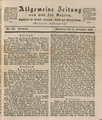 Allgemeine Zeitung von und für Bayern (Fränkischer Kurier) Mittwoch 23. November 1836