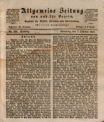 Allgemeine Zeitung von und für Bayern (Fränkischer Kurier) Samstag 7. Oktober 1837