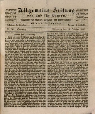 Allgemeine Zeitung von und für Bayern (Fränkischer Kurier) Sonntag 29. Oktober 1837