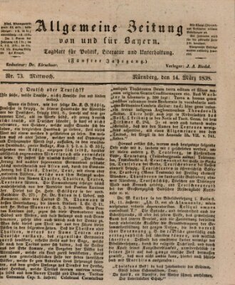 Allgemeine Zeitung von und für Bayern (Fränkischer Kurier) Mittwoch 14. März 1838