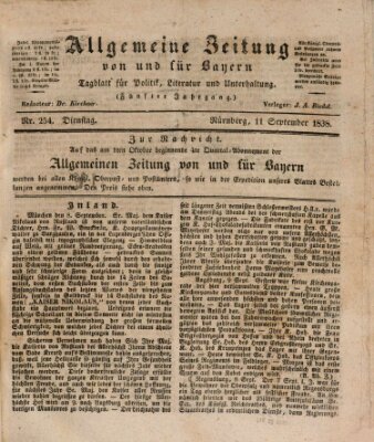Allgemeine Zeitung von und für Bayern (Fränkischer Kurier) Dienstag 11. September 1838