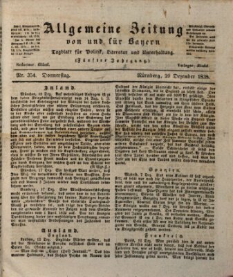 Allgemeine Zeitung von und für Bayern (Fränkischer Kurier) Donnerstag 20. Dezember 1838