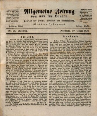 Allgemeine Zeitung von und für Bayern (Fränkischer Kurier) Sonntag 20. Januar 1839