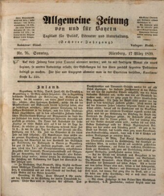 Allgemeine Zeitung von und für Bayern (Fränkischer Kurier) Sonntag 17. März 1839