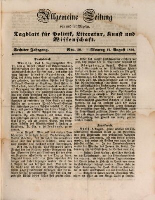 Allgemeine Zeitung von und für Bayern (Fränkischer Kurier) Montag 12. August 1839