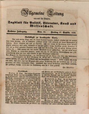 Allgemeine Zeitung von und für Bayern (Fränkischer Kurier) Freitag 27. September 1839