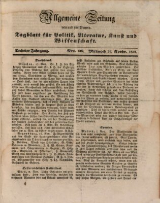 Allgemeine Zeitung von und für Bayern (Fränkischer Kurier) Mittwoch 20. November 1839