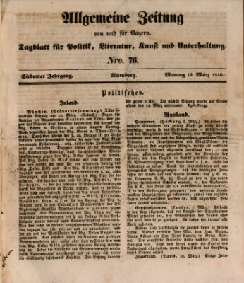 Allgemeine Zeitung von und für Bayern (Fränkischer Kurier) Montag 16. März 1840