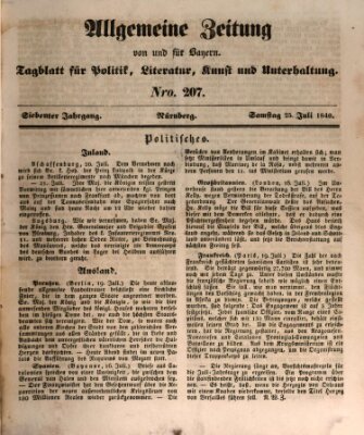 Allgemeine Zeitung von und für Bayern (Fränkischer Kurier) Samstag 25. Juli 1840