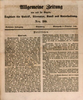 Allgemeine Zeitung von und für Bayern (Fränkischer Kurier) Mittwoch 14. Oktober 1840