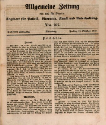 Allgemeine Zeitung von und für Bayern (Fränkischer Kurier) Freitag 23. Oktober 1840
