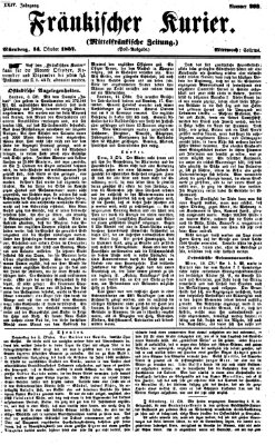 Fränkischer Kurier Mittwoch 14. Oktober 1857