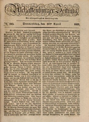 Aschaffenburger Zeitung Donnerstag 26. April 1832