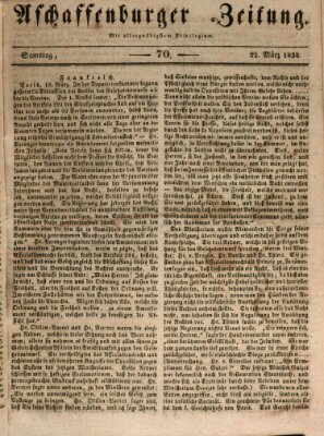 Aschaffenburger Zeitung Samstag 22. März 1834