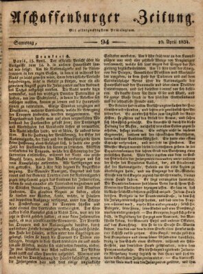 Aschaffenburger Zeitung Samstag 19. April 1834