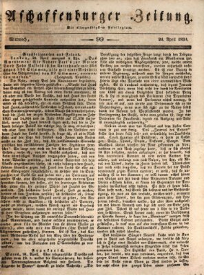 Aschaffenburger Zeitung Mittwoch 24. April 1839
