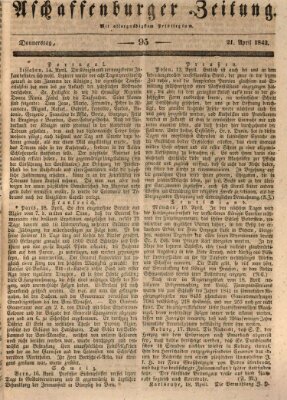 Aschaffenburger Zeitung Donnerstag 21. April 1842