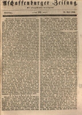 Aschaffenburger Zeitung Dienstag 26. April 1842