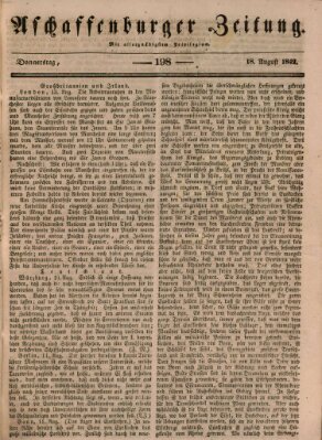 Aschaffenburger Zeitung Donnerstag 18. August 1842