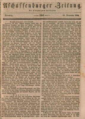 Aschaffenburger Zeitung Dienstag 29. November 1842